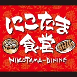 店铺Logo