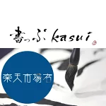 店铺Logo