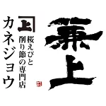 店铺Logo
