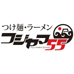 店铺Logo