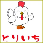 店铺Logo