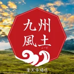 店铺Logo