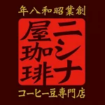 店铺Logo