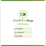 店铺Logo