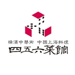 店铺Logo