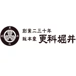 店铺Logo