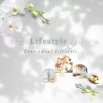 店铺Logo