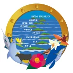 店铺Logo