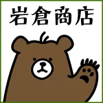 店铺Logo