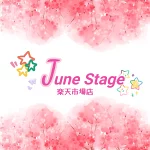 店铺Logo