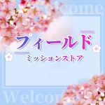 店铺Logo