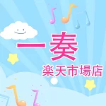 店铺Logo