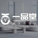 店铺Logo