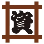 店铺Logo