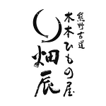 店铺Logo