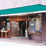 店铺Logo