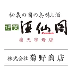 店铺Logo