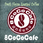 店铺Logo