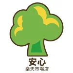 店铺Logo