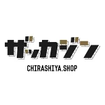 店铺Logo