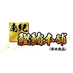 店铺Logo