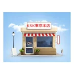 店铺Logo