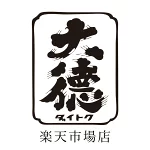 店铺Logo