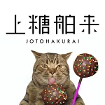 店铺Logo