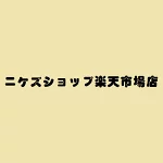 店铺Logo