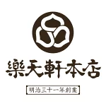 店铺Logo