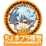 店铺Logo