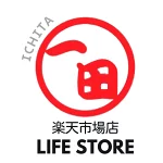 店铺Logo