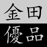 店铺Logo