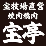 店铺Logo
