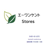 店铺Logo