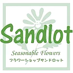 店铺Logo