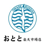 店铺Logo