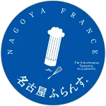 店铺Logo