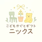 店铺Logo