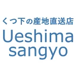店铺Logo