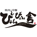 店铺Logo