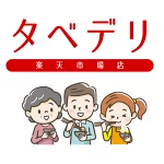 店铺Logo
