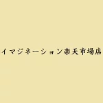 店铺Logo