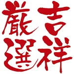 店铺Logo