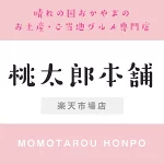 店铺Logo