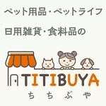 店铺Logo