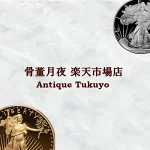 店铺Logo