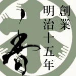 店铺Logo