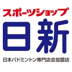 店铺Logo