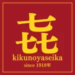 店铺Logo